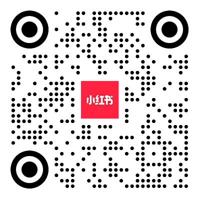 茧界 小红书 二维码
